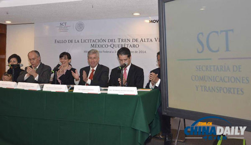 中, ??? ??? ?? ??…300km/h ?? ??