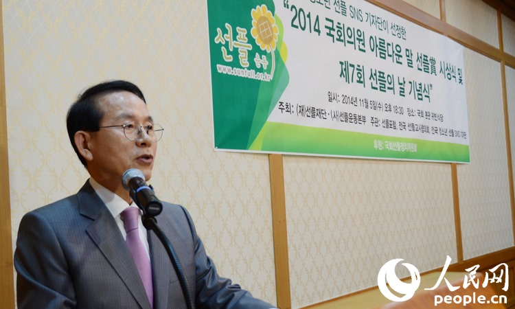 ??? ??, ???? ???? ? ??? ???