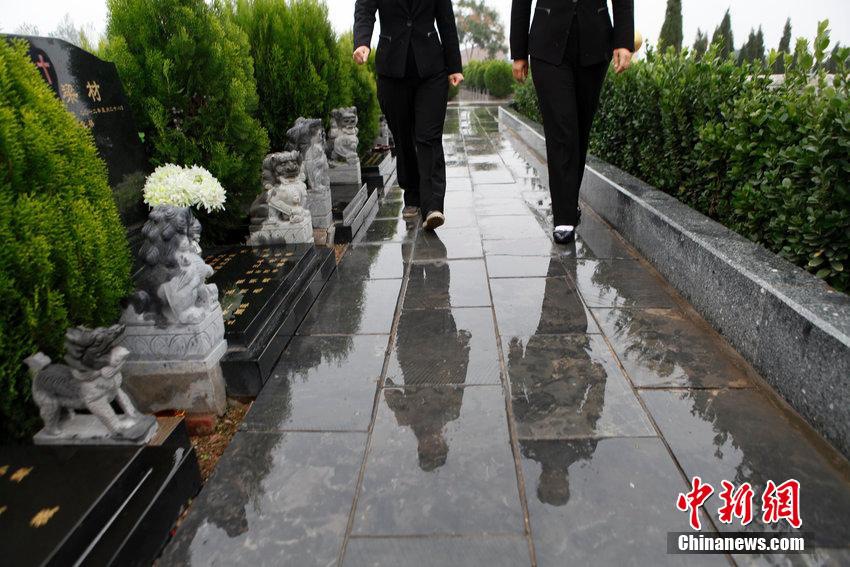 [???? ??] ?? 80後 ?? ??????