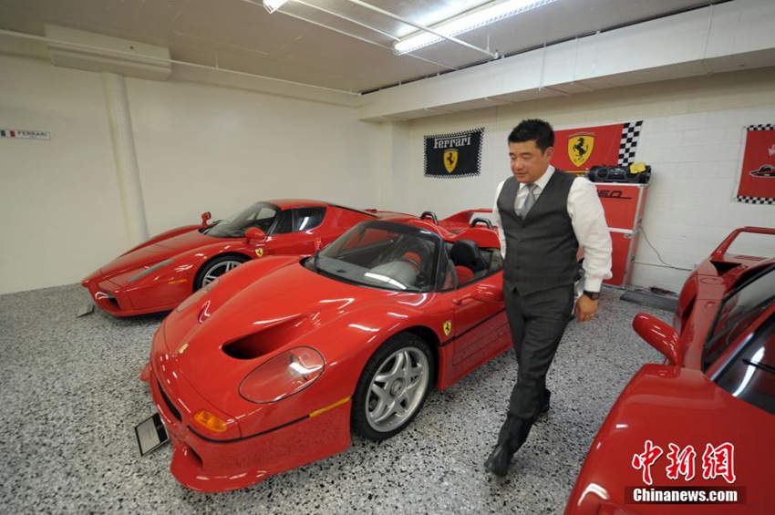 美??? ???? ??, ? ??? ???? ??