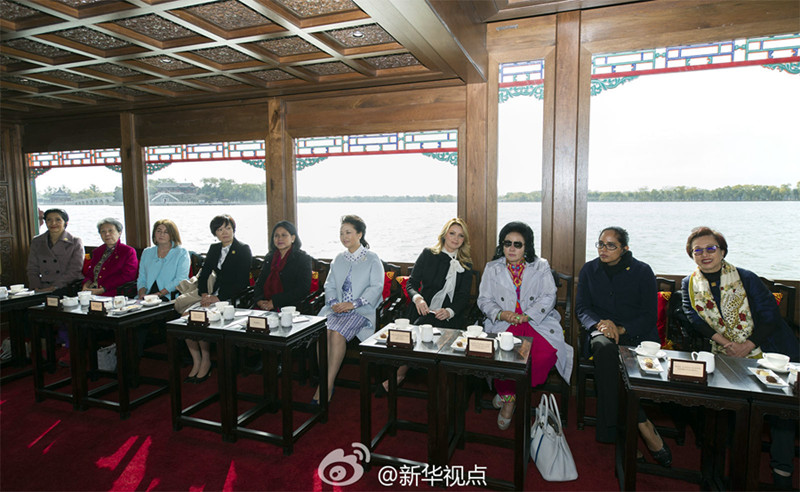 ???? ??, APEC ?? ?? ??? ?? ??? ??