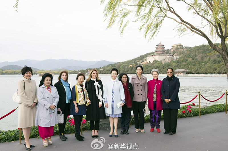 ???? ??, APEC ?? ?? ??? ?? ??? ??