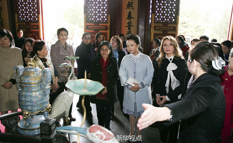 ???? ??, APEC ?? ?? ??? ?? ??? ??