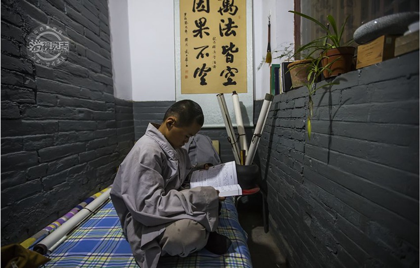 ??? ??? 文武? ??? ?? ?? ?? 