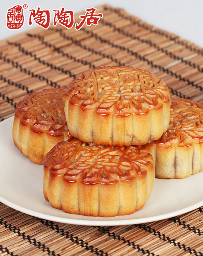 ?? ??? ??, ??? ?????(陶陶居)  