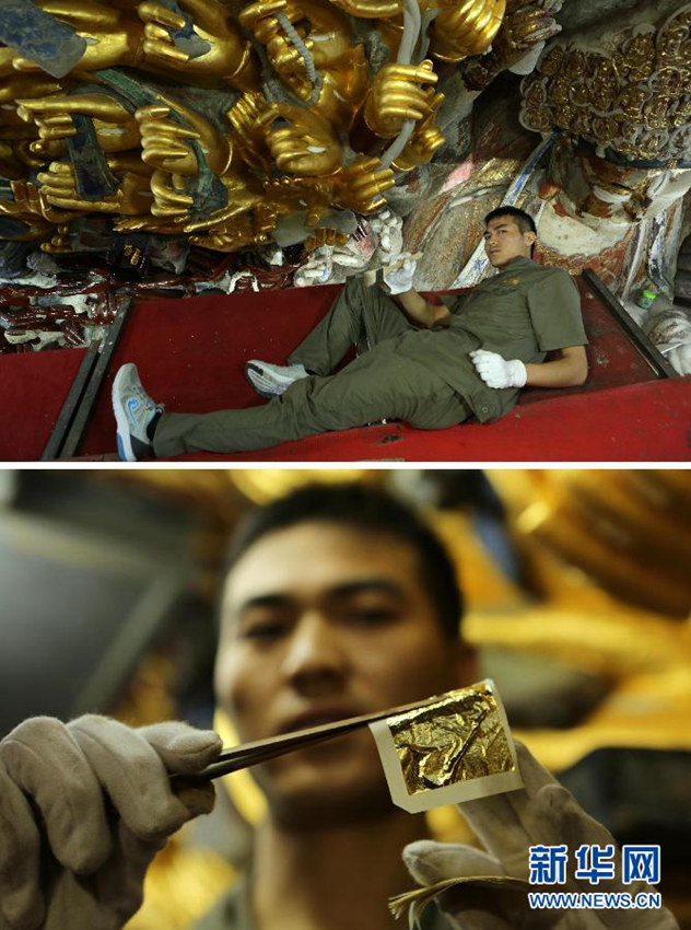 ‘???? ??’… ?? ??????? ?? ???? ??