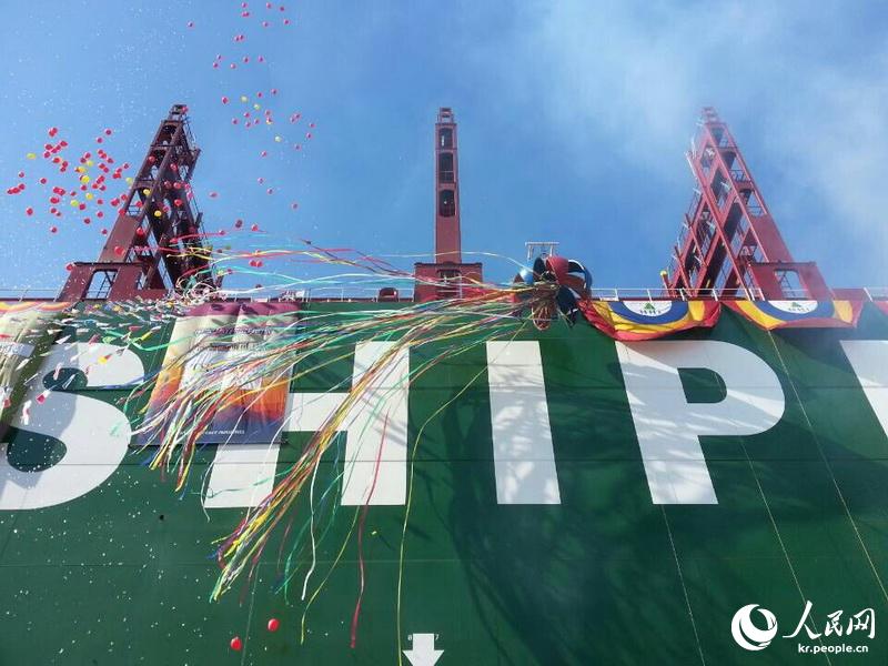 ?? ?? ????? ‘????’ ??? ???