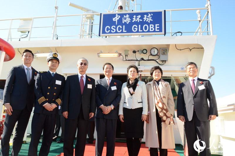 ?? ?? ????? ‘????’ ??? ???