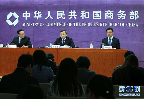 ???? ????(???)? ?? ???? ??? ?? FTA ?? ??? ??????? FTA? ?? ??? ????.