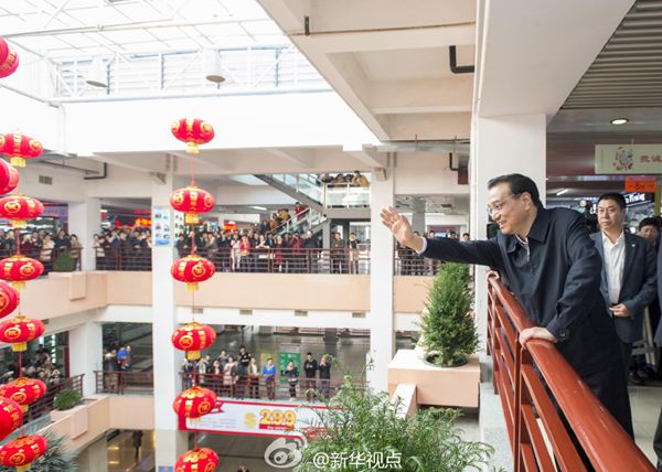 ???, ??? ??(義烏) ????? ??