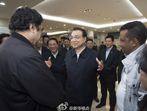 ???, ??? ??(義烏) ????? ??