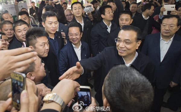 ???, ??? ??(義烏) ????? ??