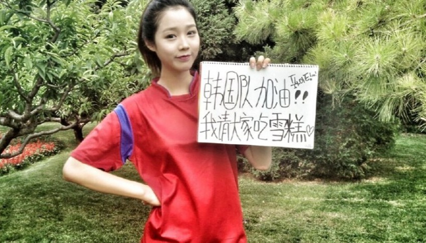 ‘?? ??? ?’ ??? 韓 ‘??????’ 1? ??