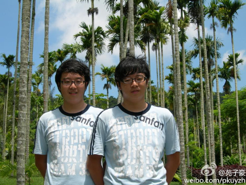 ???? ??? ?? ???, ???? ??????