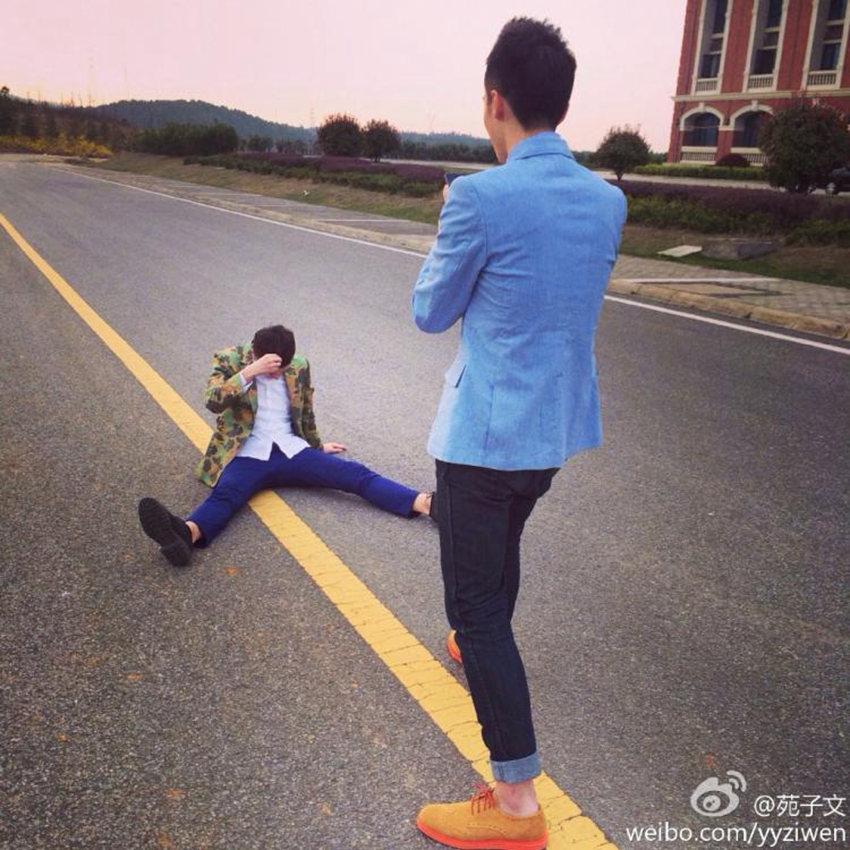 ???? ??? ?? ???, ???? ??????