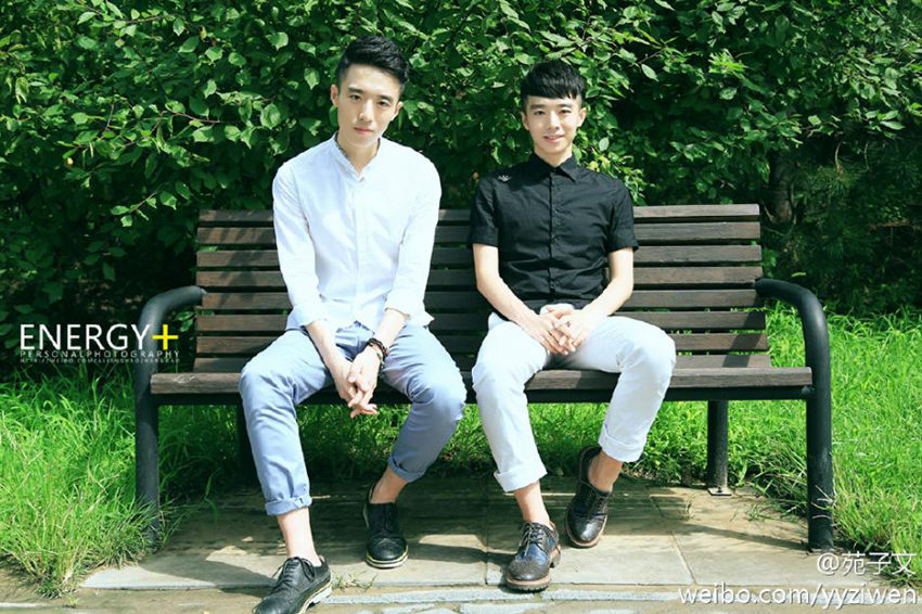 ???? ??? ?? ???, ???? ??????