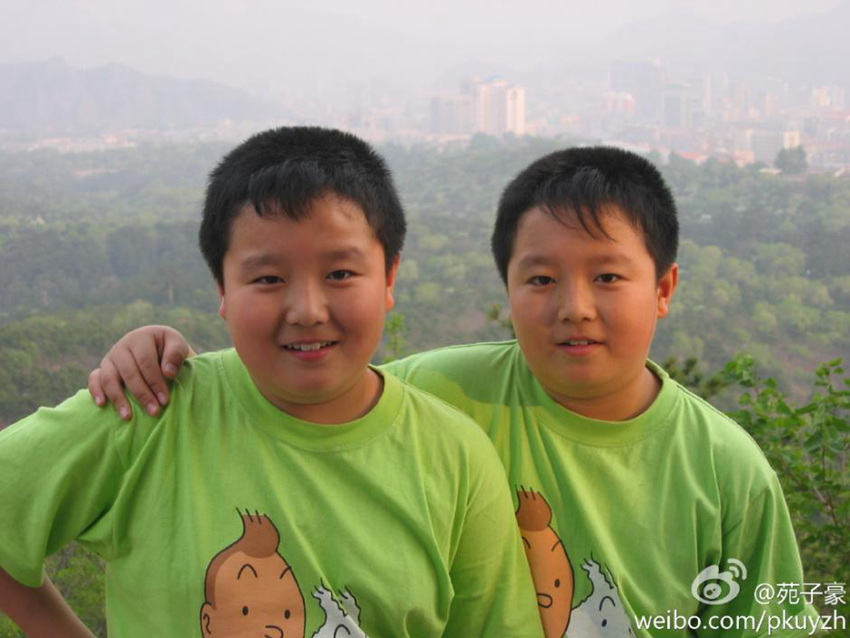 ???? ??? ?? ???, ???? ??????