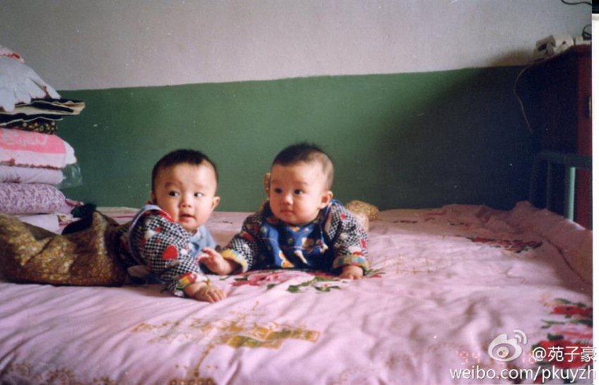 ???? ??? ?? ???, ???? ??????