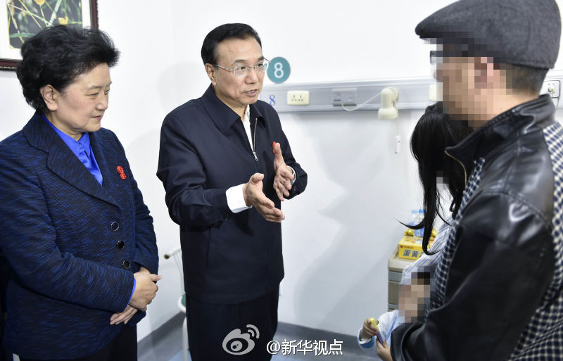 ???, ??? ?? ?? “???????? ???”