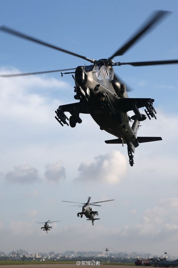 中, Z-10 ??? ?? ??? ?? ?? ??