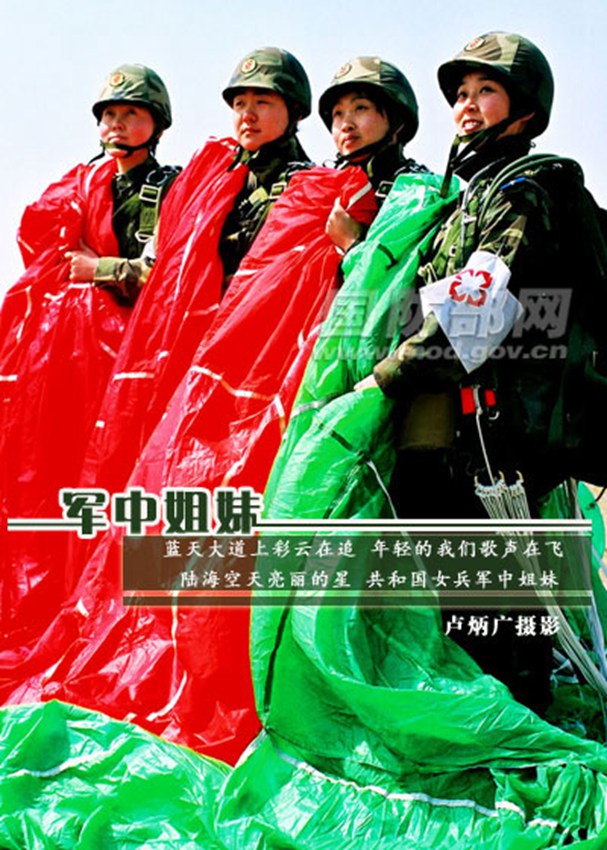 ?? ?? ?? ???…?? ?? ??