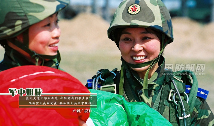 ?? ?? ?? ???…?? ?? ??