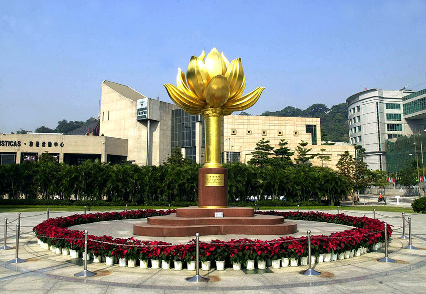 ??? ????: ??????(金蓮花廣場)