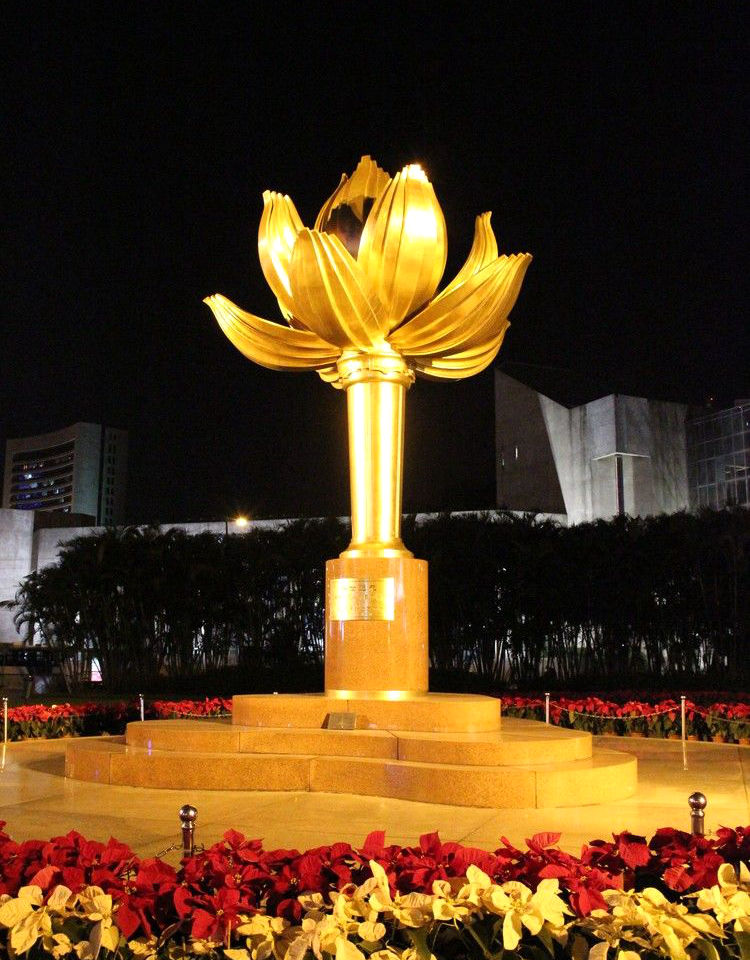 ??? ????: ??????(金蓮花廣場)