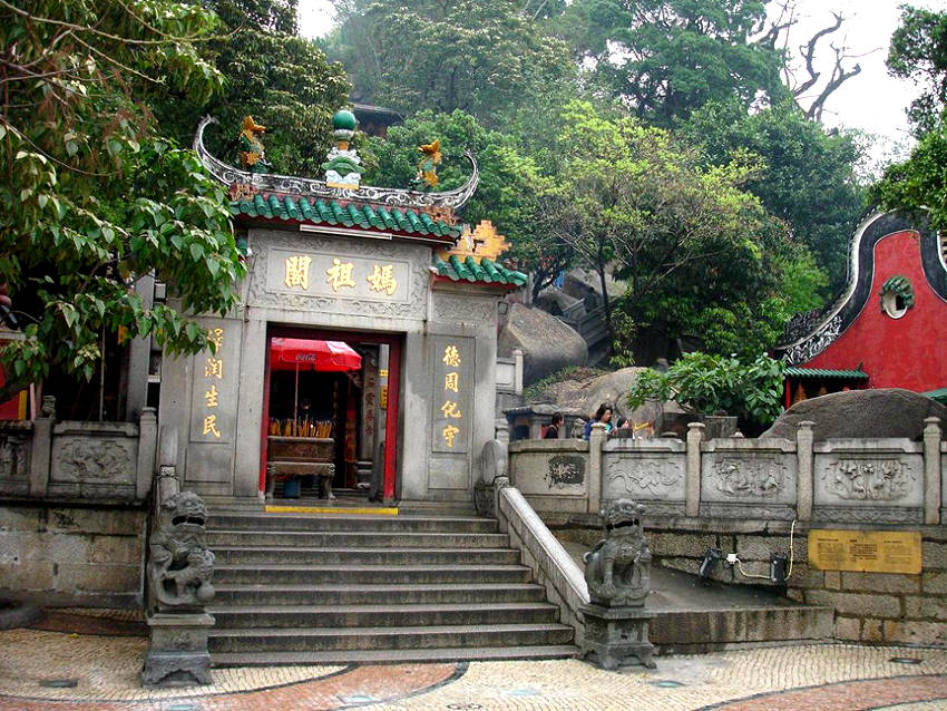 ??? ????: ????(媽閣廟, ????)