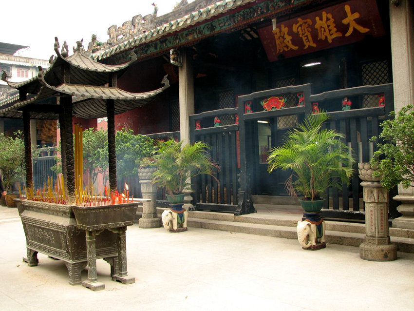 ??? ????: ????(媽閣廟, ????)