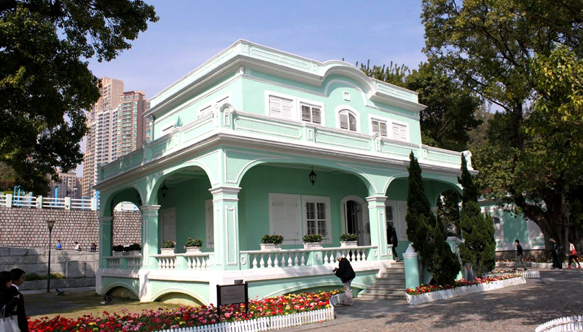 ??? ????: ?????(氹仔島, ??? ?)