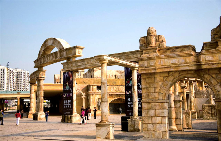 ??? ????: ?????(漁人碼頭)