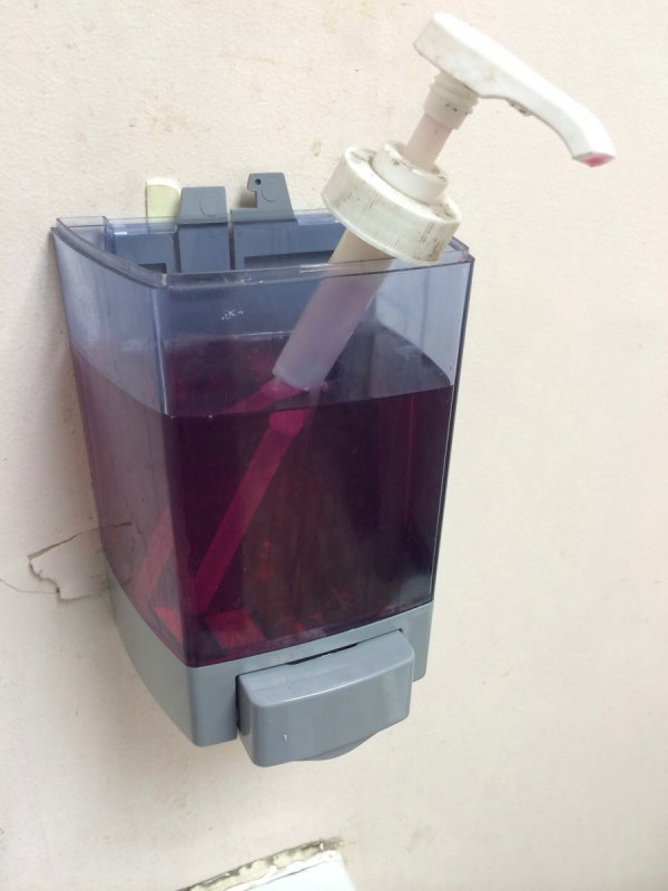 ??? ????? ???? ?????, ?? ???