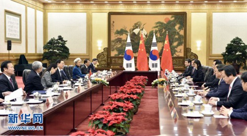 ???, ??? ?? ????? ?? ?? 