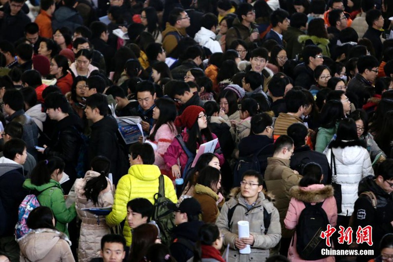 ??? ?? ??? ????? ??, ?? ?? ??