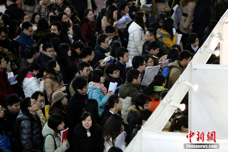 ??? ?? ??? ????? ??, ?? ?? ??