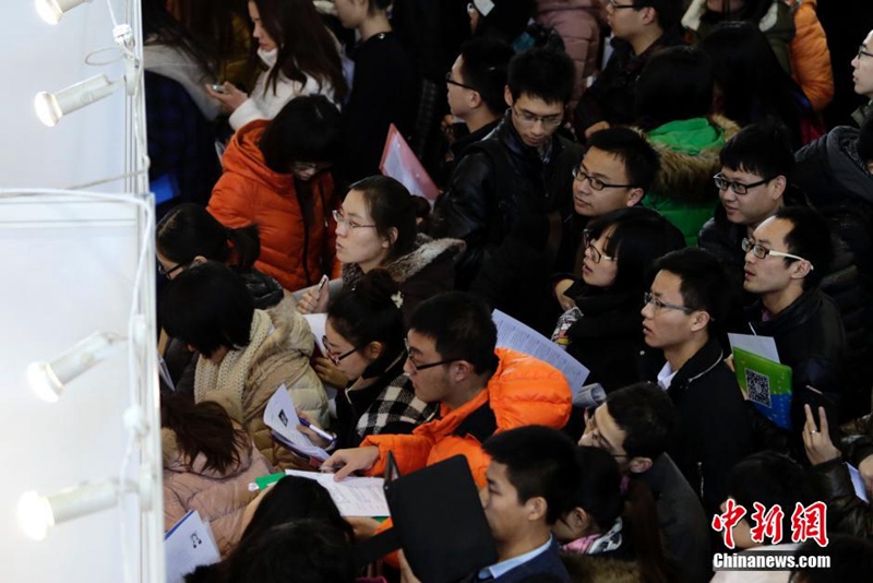 ??? ?? ??? ????? ??, ?? ?? ??