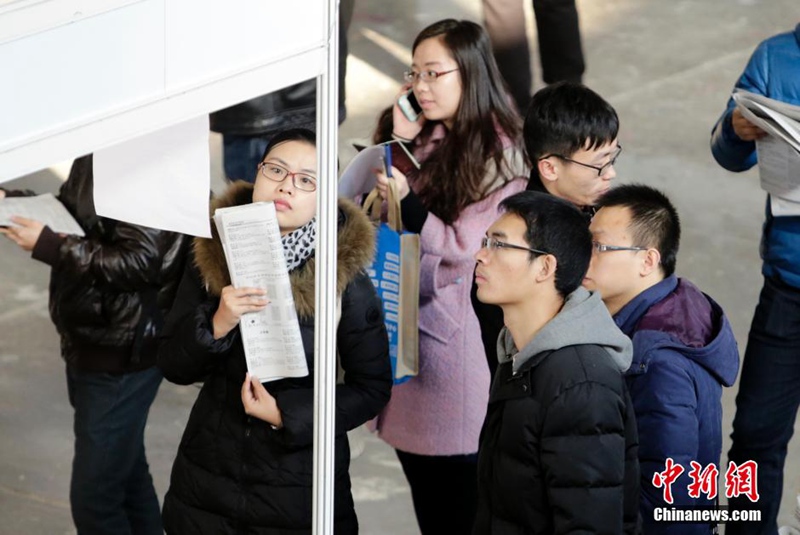 ??? ?? ??? ????? ??, ?? ?? ??