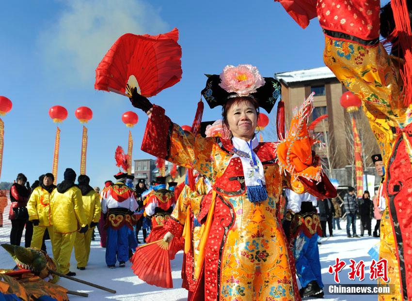 ?? 20? ?? ? ?? ???? ???? ??