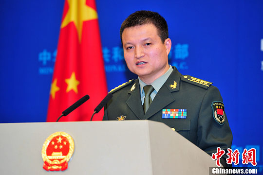 中???, ?? ??內 ??? ??? ?? ? ?? ?  