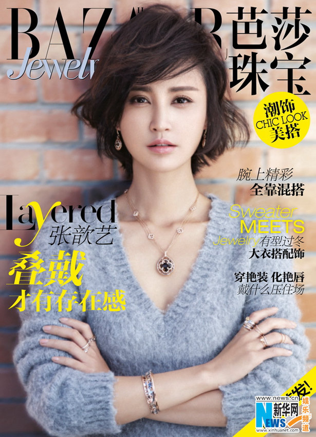 ??? ??? ?? ??, ????? ??? ???