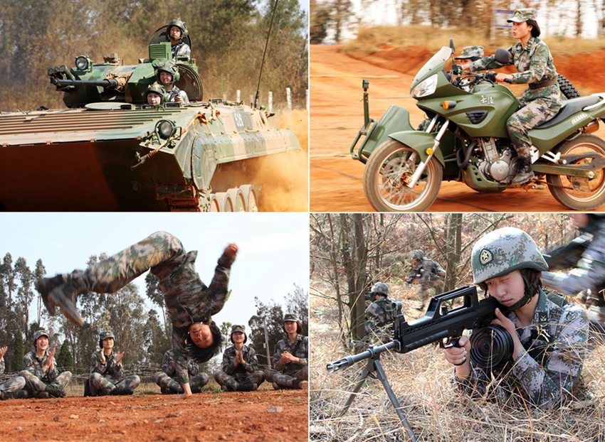 ???? ? ??? ???? ‘????’