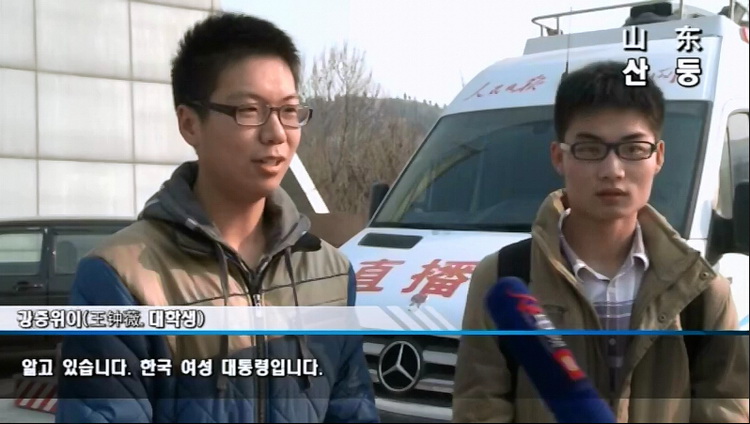 [??] ?? ??? ??? ??? ??? 