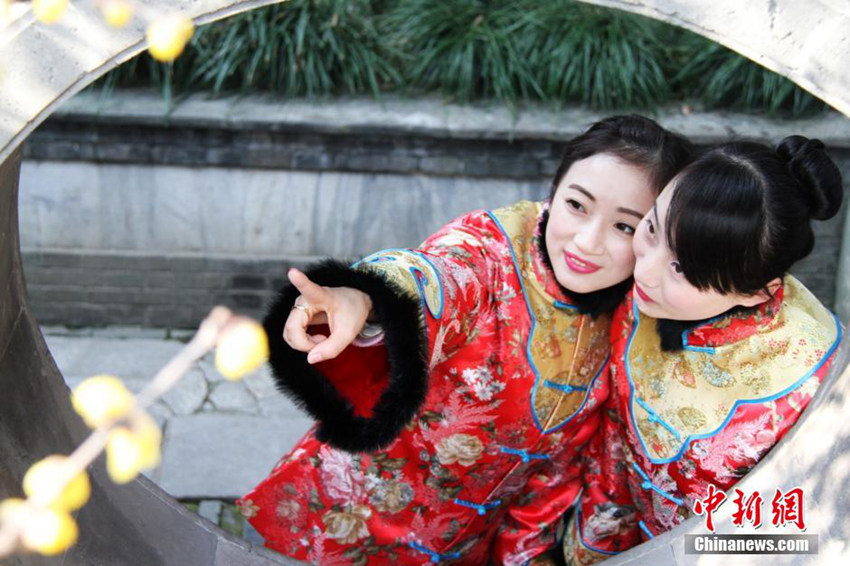 ??? ?? ???, ??? ????? ??