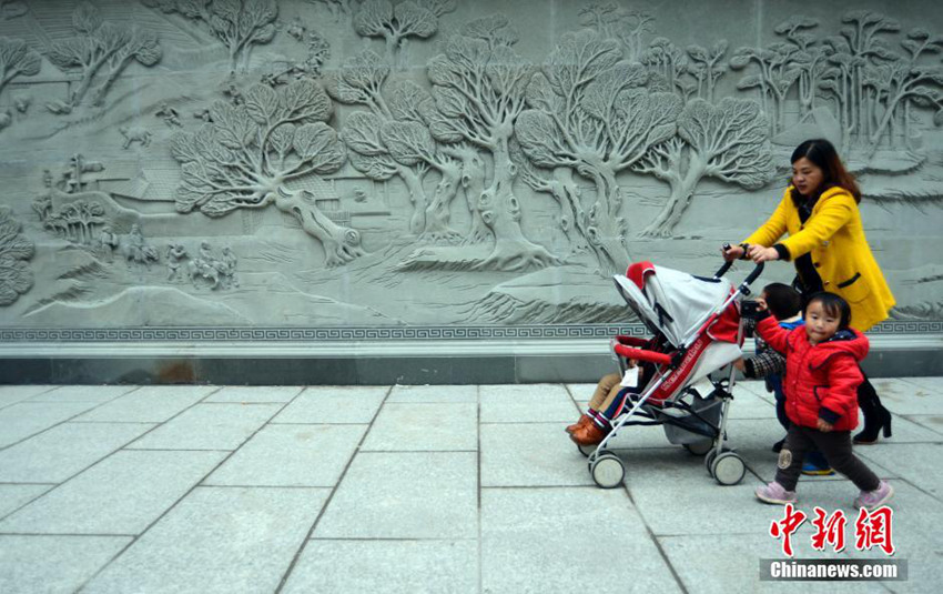 100m ‘?????’ ??, ??? ???