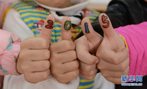 ?? ???? 2015? ?? 10? ?? 