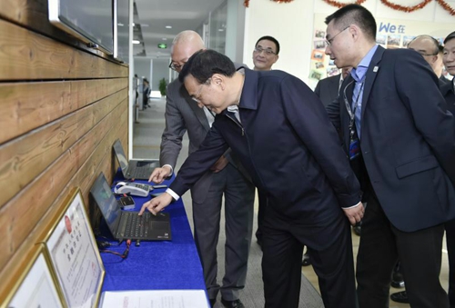 ??? “?? ??? ??? ??” 