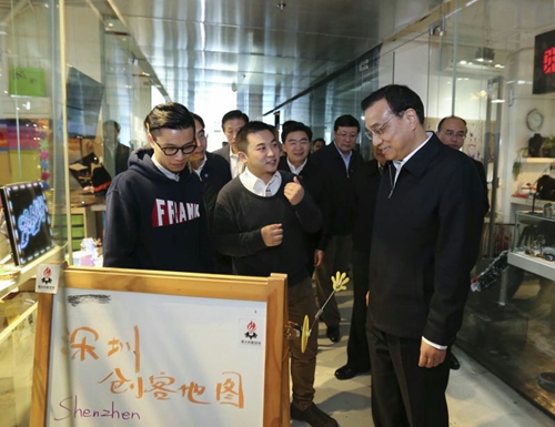 ??? “?? ??? ??? ??” 