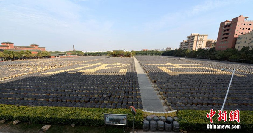 ??? ?? ?? ??(醬油)???, ‘?? ? ???’ ??