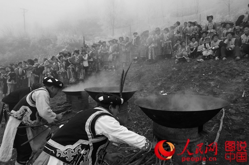 ?? ?? ‘????’, ????? ?? ???